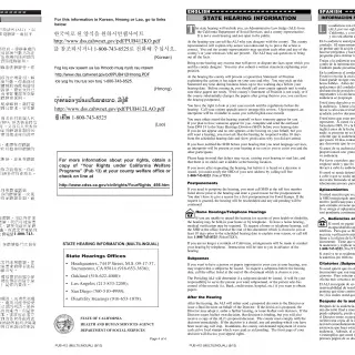 PUB 412 - State Hearing Information (Print Tabloid Size)