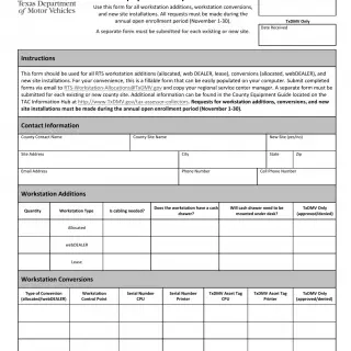 TxDMV  - Equipment Request Form