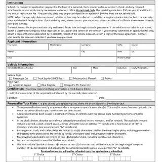 TxDMV VTR-415 - Application for Organizational Membership License Plates