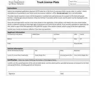 TxDMV VTR-52-F - Application for Fertilizer Truck License Plate