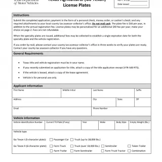 TxDMV VTR-810 - Application for Texas Agricultural  License Plates