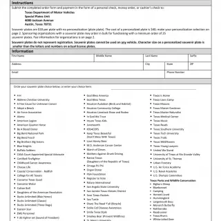 TxDMV VTR-998 - Souvenir License Plate Order Form