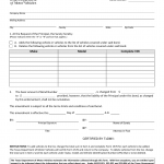 TxDMV DMV-1577 - Solid Waste Surety Bond Amendment